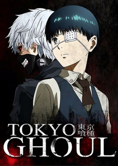 Tokyo Ghoul ผีปอบโตเกียว ภาค1